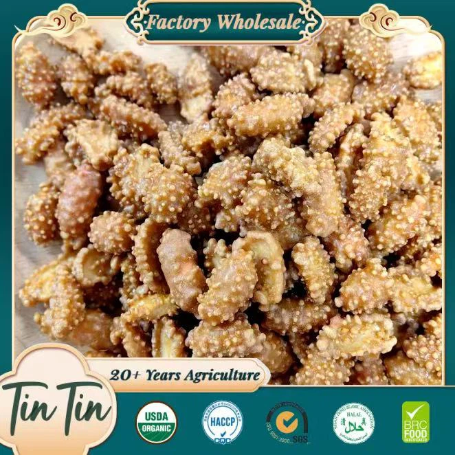 良質な中国のコーヒーピーナッツサプライヤー