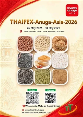 タイフェックス アヌガ アジア 2026