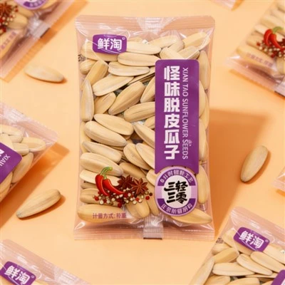 風味豊かなスパイス入りひまわりの種